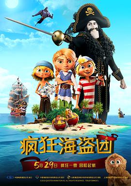 五月婷亚洲