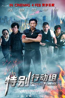 老司机午夜在线