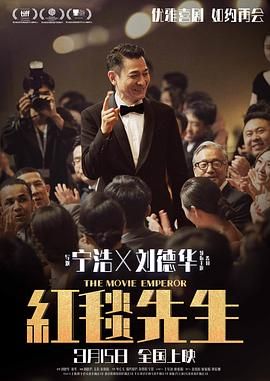 真实国产伦在线视频免费播放