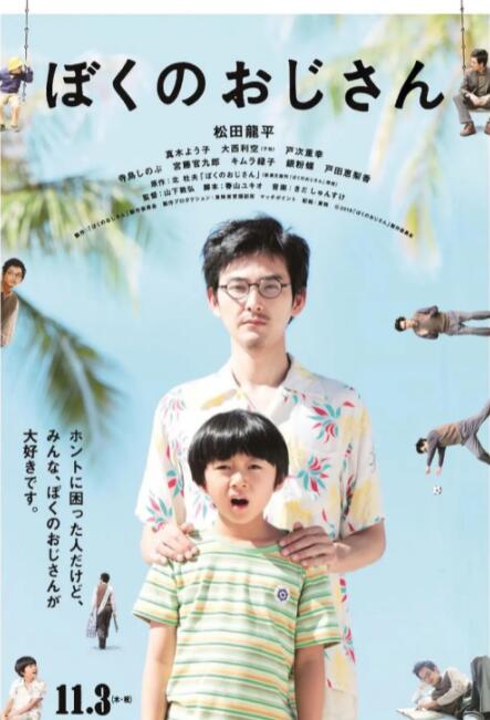 国产精品一区二区3区