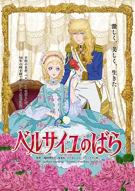 黄色日本美女