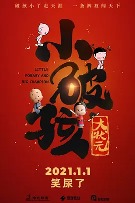 诱惑网综合