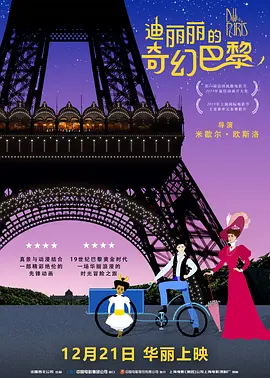 久久99国产一区二区三区