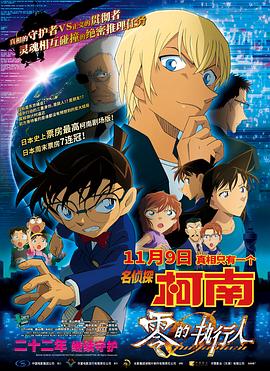 国产精品电影一区
