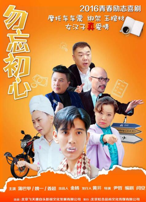 97在线观看免费观看