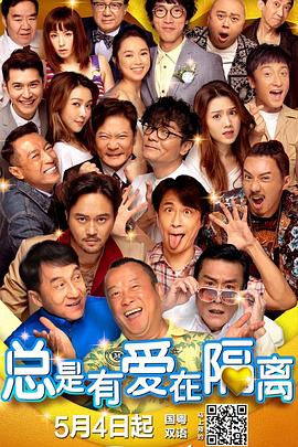 2021久久精品国产99国产