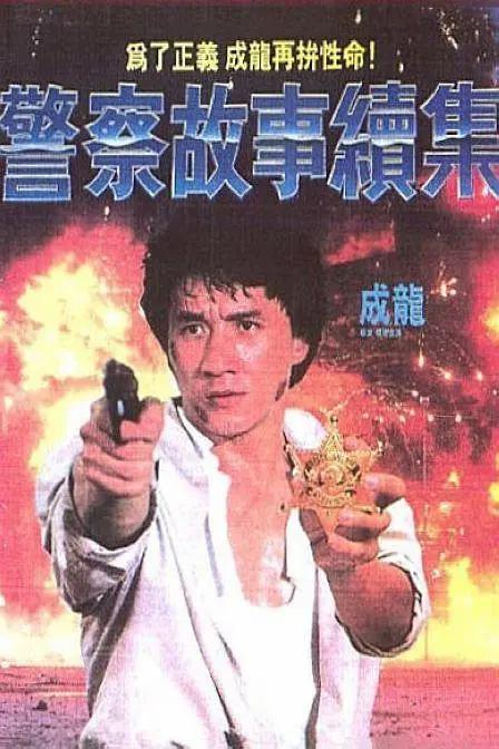 宿舍里的贱奴女虐女被荡秋千玩