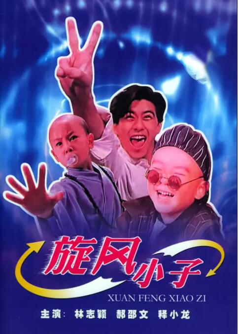 老牛国内精品亚洲成av人片