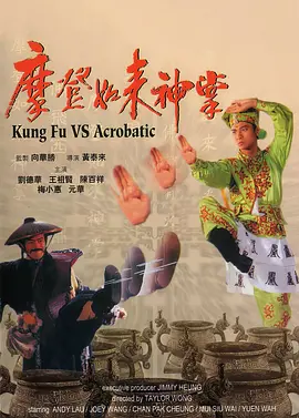 亚洲欧美综合一区