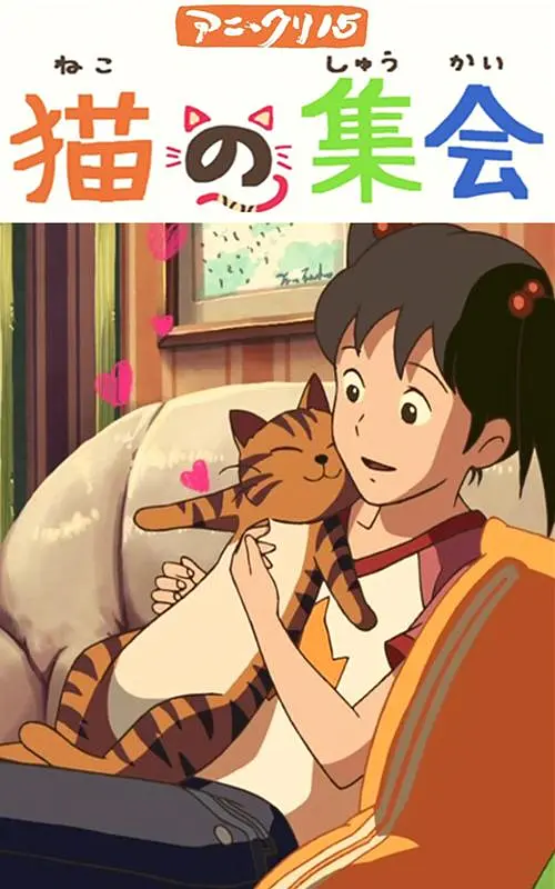 国富产二代永久免费ios