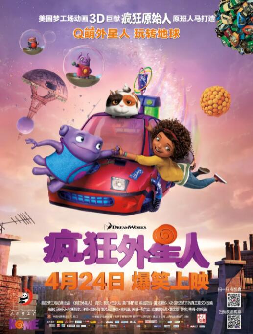 国产精品黄色在线观看