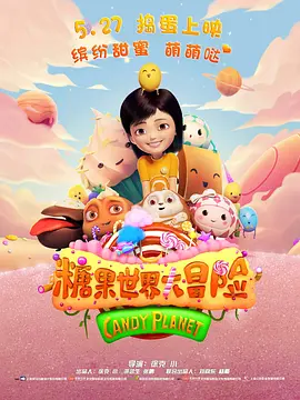 欧美视频在线观看免费网址