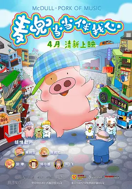 一区二区中文视频