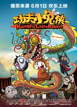 大姐姐
