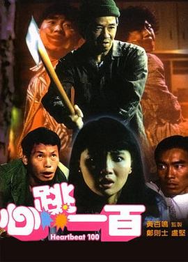 亚洲导航站