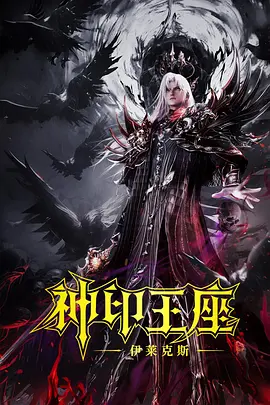 国产91精品久久久久久久