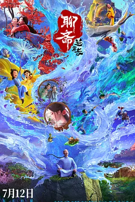 2018成人影院