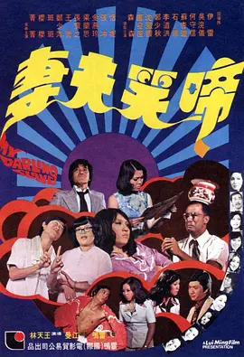 91果冻视频
