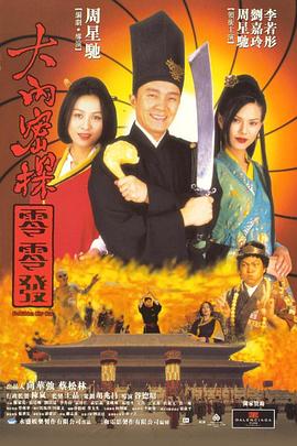 综合日韩