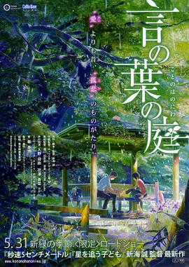 av综合网站