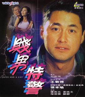 青青在线成人免费视频