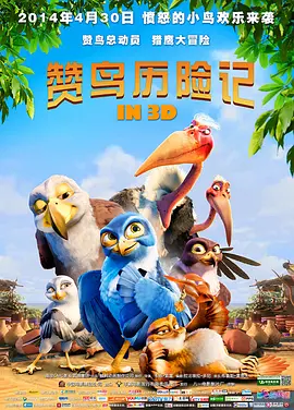 久久国产精品亚洲