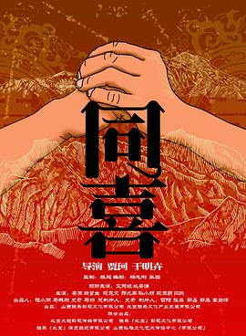 国产亚洲欧美日韩综合另类