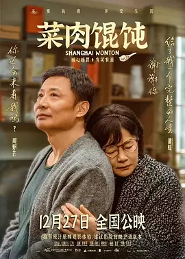 亚洲最好看的视频