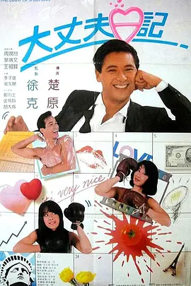 日韩精选在线