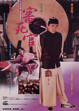 米崎真理