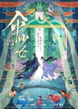 国99久9在线免费