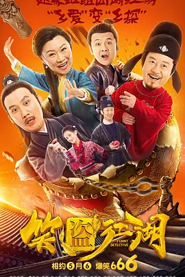 精品久久久久久乱码天堂