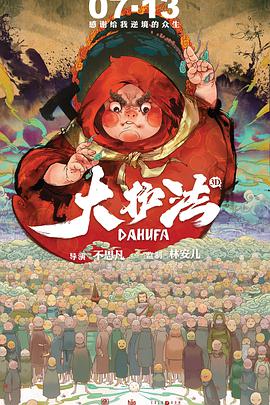 亚洲国产人久久久成人精品网站