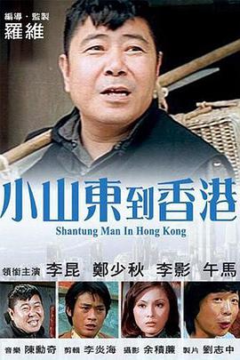 91国内揄拍国内精品