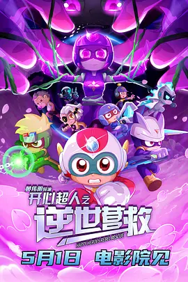 久久久久久久国产