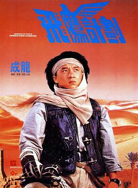 91九色视频无限观看免费