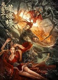 成人精品视频一区二区在线