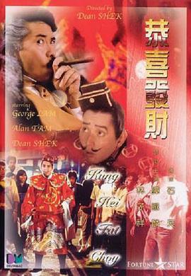 久久爱导航