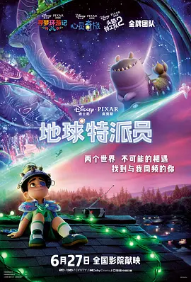 欧洲视频一区二区三区