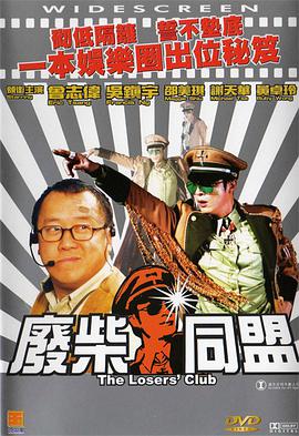 国产在线视精品麻豆