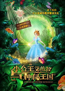 在线综合 亚洲 欧美在线视频