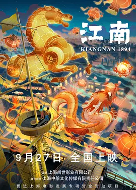 国产精品免费aⅴ片在线观看