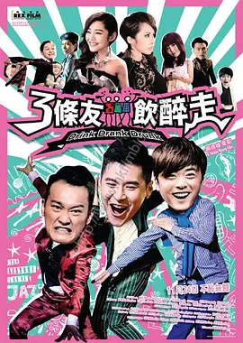 国产一区二区在线播放