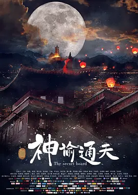 欧美精品日韩一区二区三区