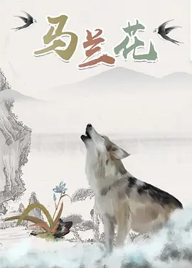 亚洲午夜久久久久国产