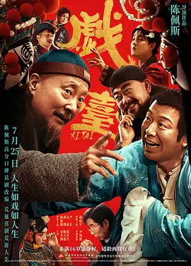 91福利免费