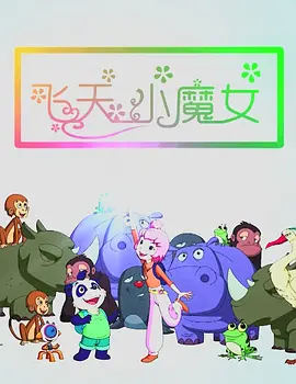 国产v欧美v日本v精品