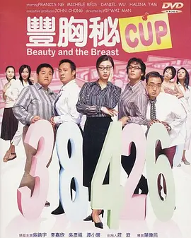 99精品久久久久久久婷婷