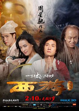 五月婷综合网