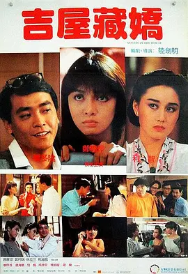 日本在线视频二区